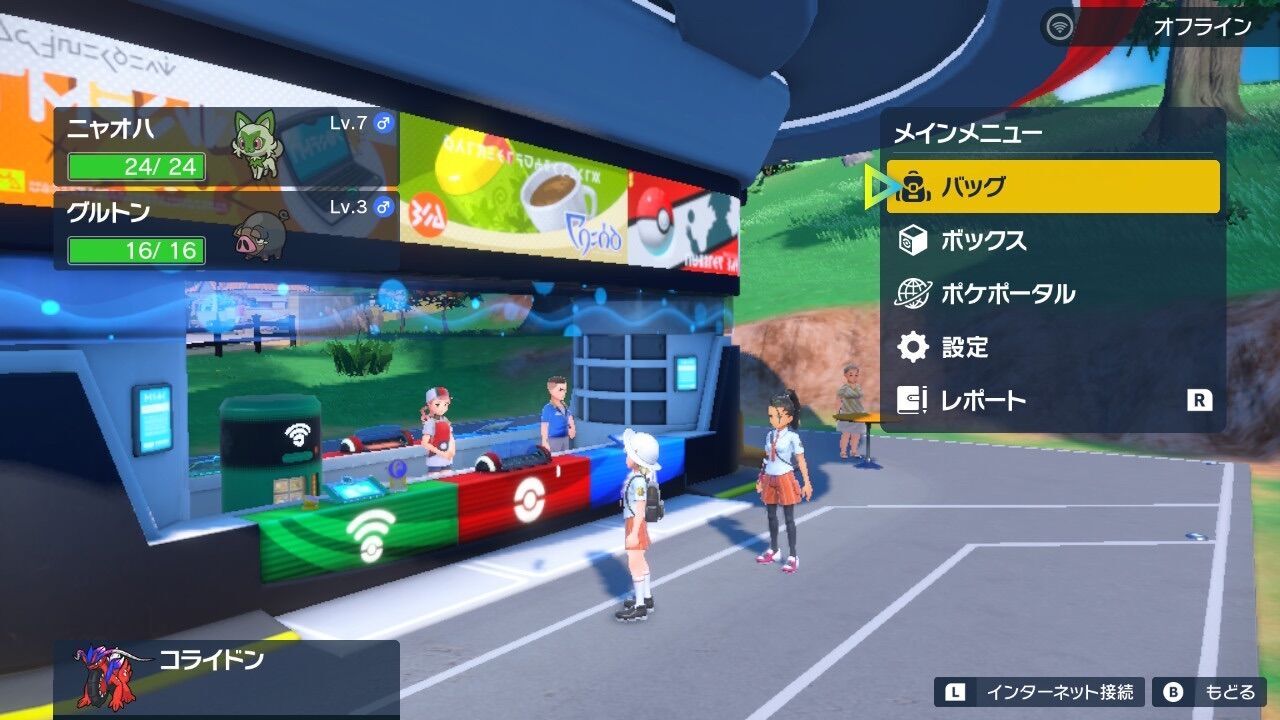 f:id:desutoroihonda:20230218214607j:image