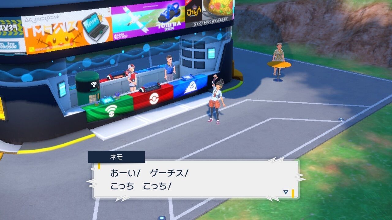 f:id:desutoroihonda:20230218214613j:image