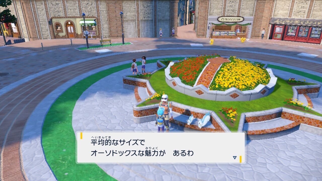 f:id:desutoroihonda:20230218214617j:image