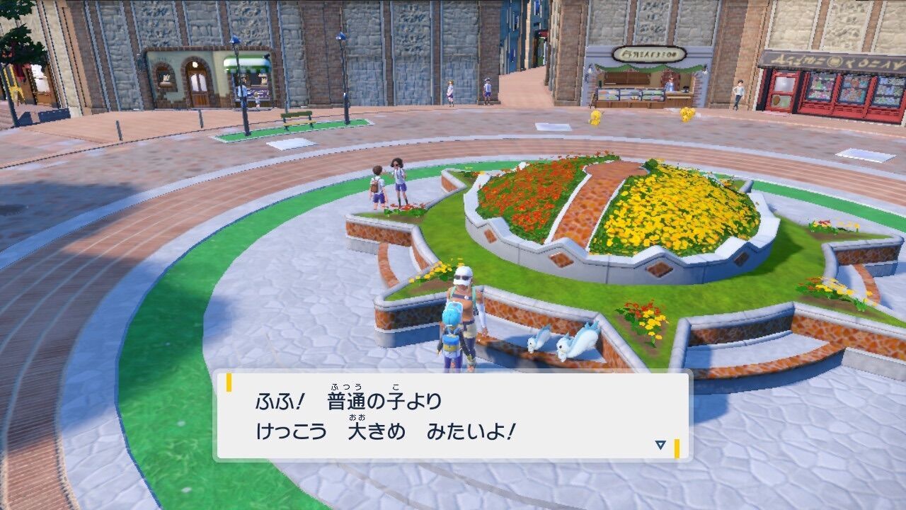 f:id:desutoroihonda:20230219015512j:image