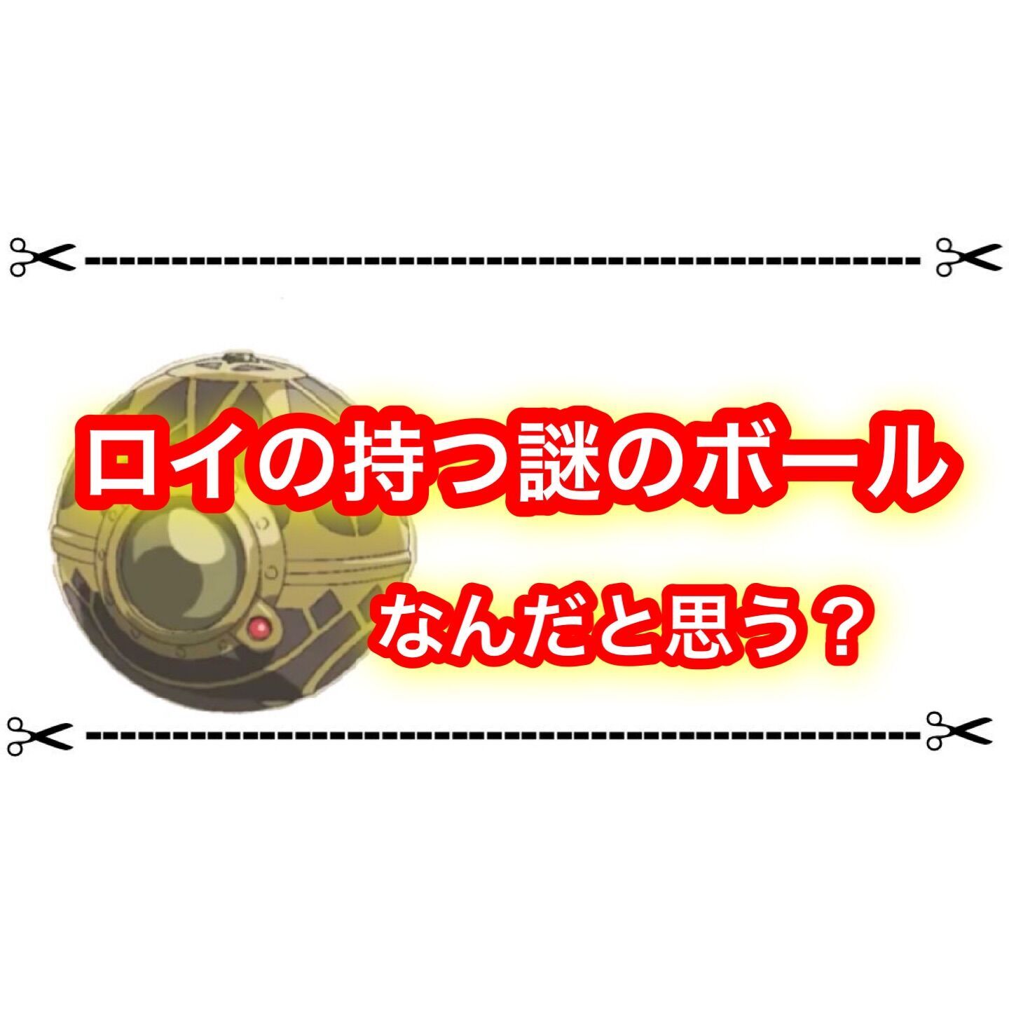 f:id:desutoroihonda:20230219142248j:image f:id:desutoroihonda:20230219142248j:image