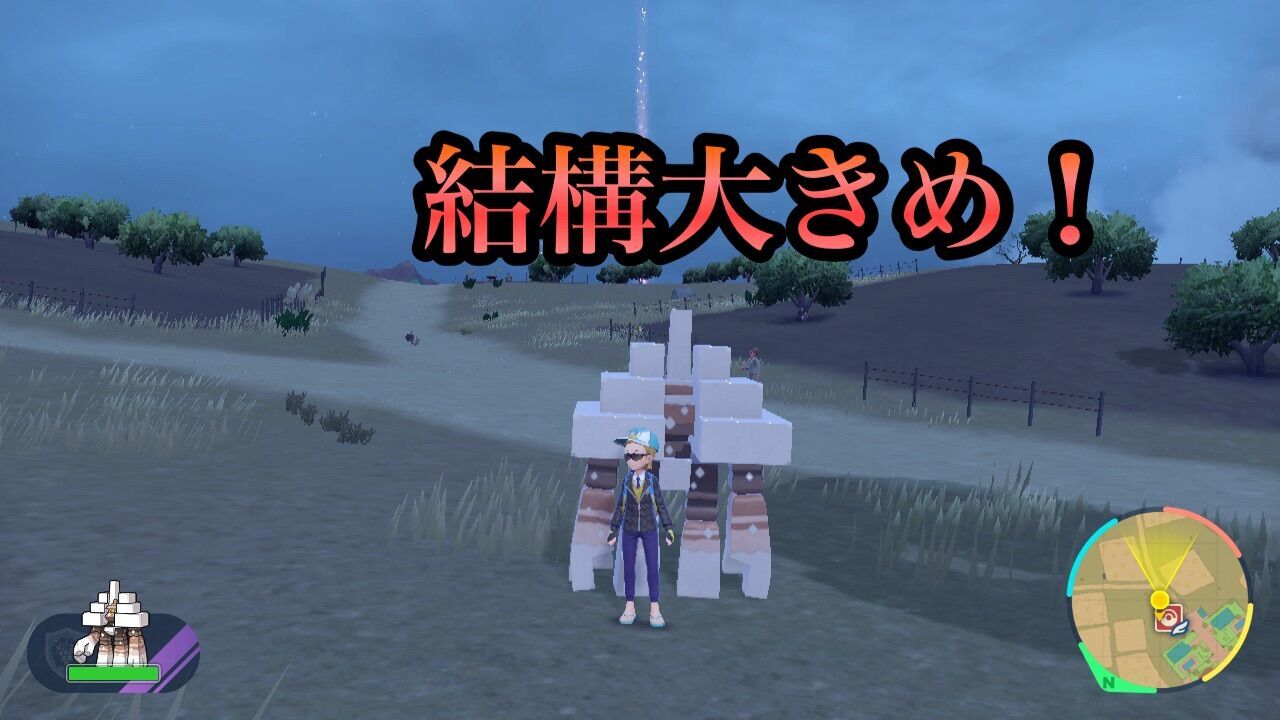 f:id:desutoroihonda:20230219212928j:image