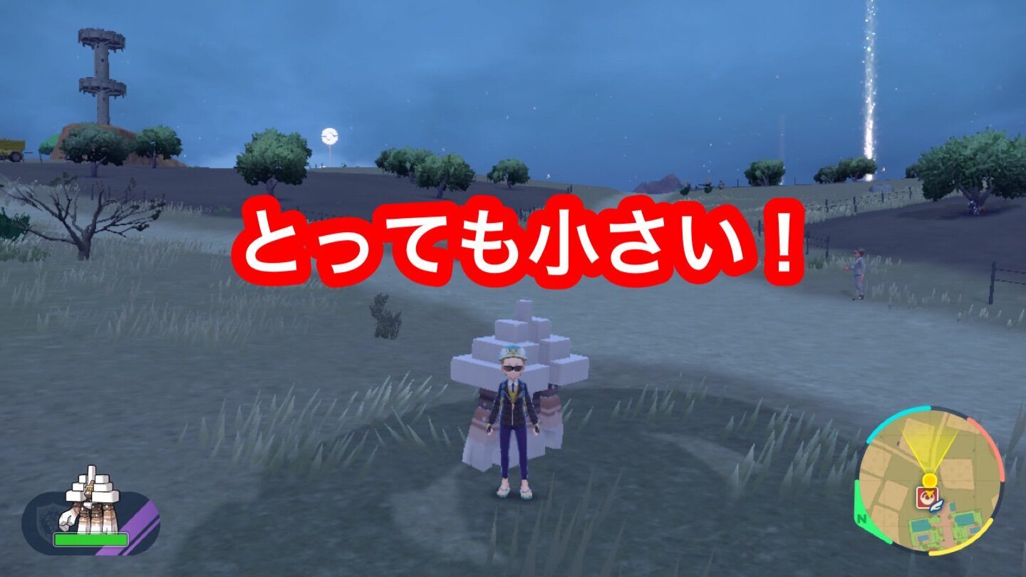 f:id:desutoroihonda:20230219212950j:image