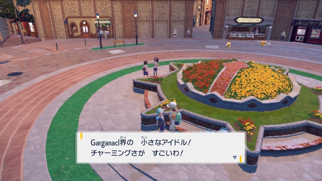 f:id:desutoroihonda:20230219212953j:image