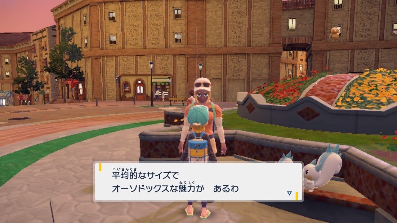 f:id:desutoroihonda:20230221014942j:image
