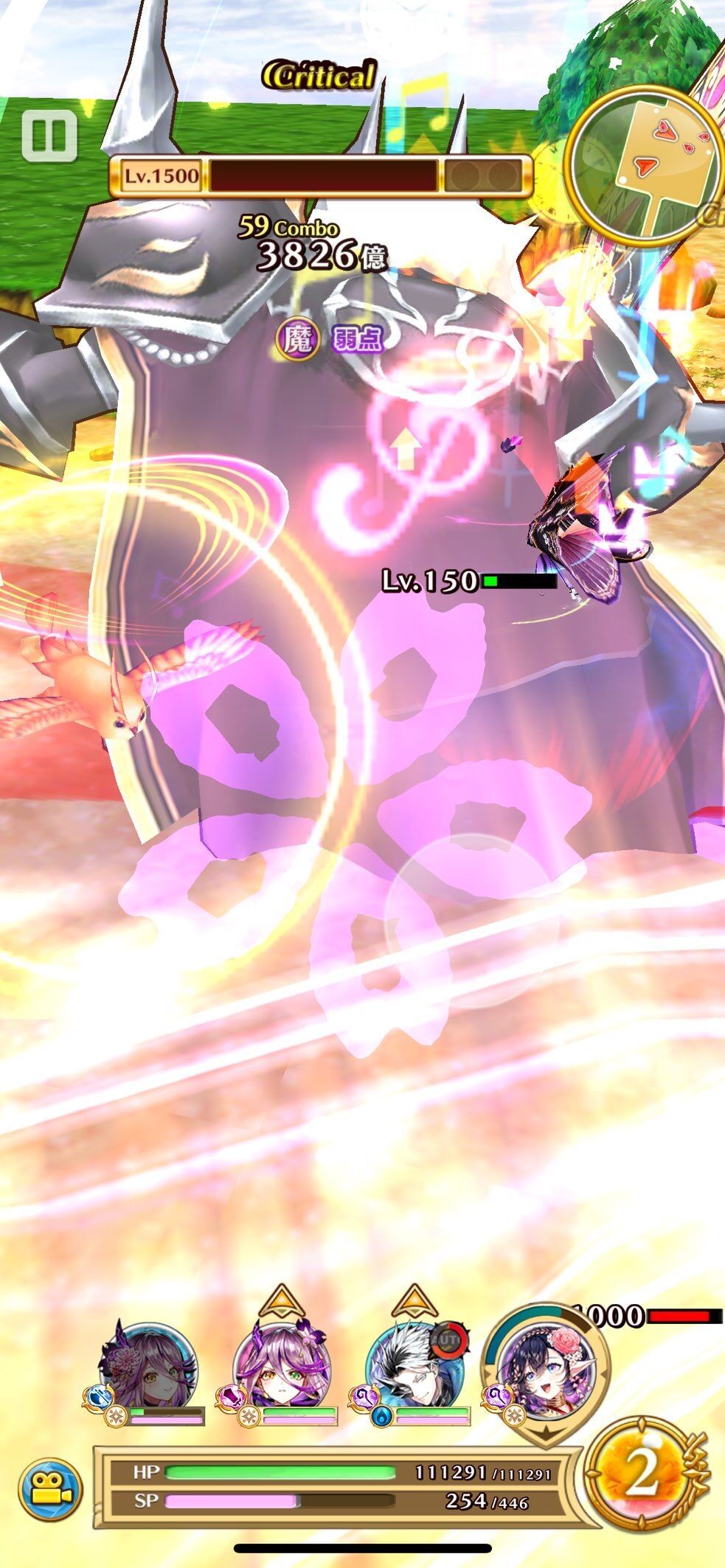 f:id:desutoroihonda:20230222175152j:image