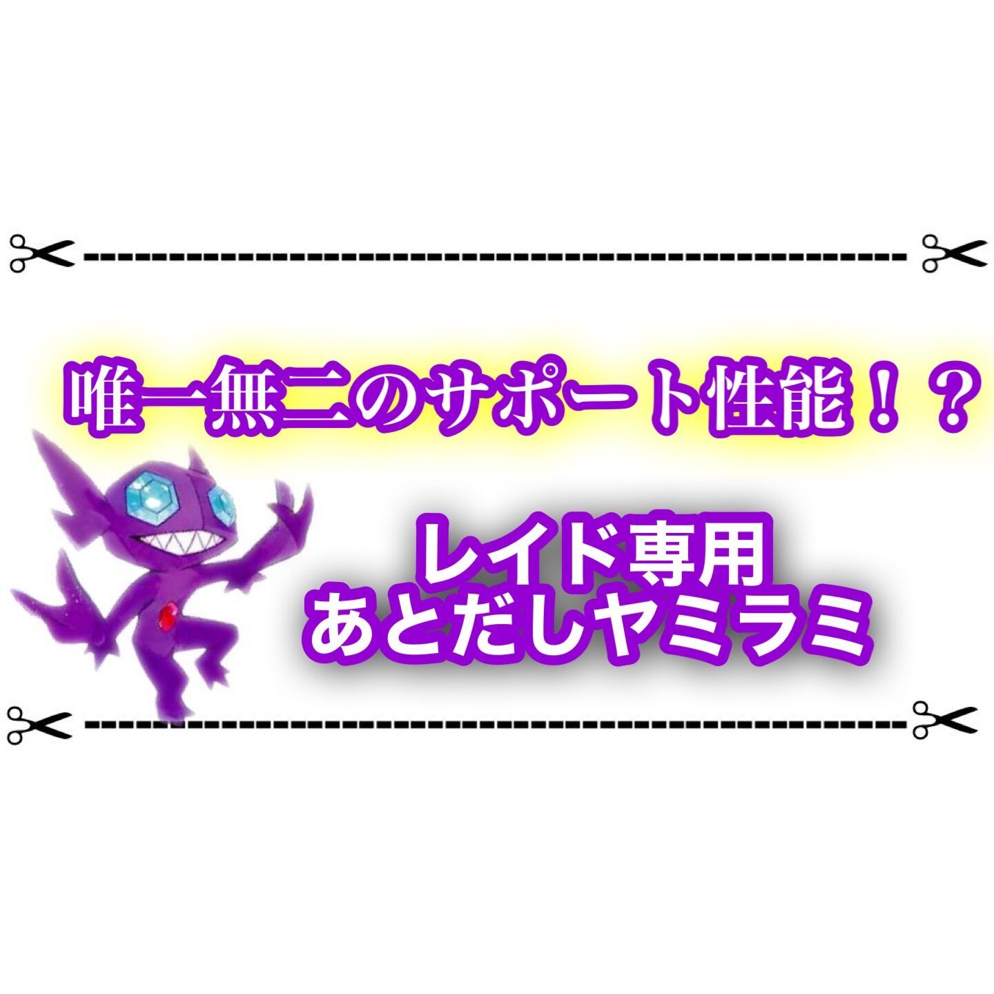 f:id:desutoroihonda:20230224012625j:image f:id:desutoroihonda:20230224012625j:image