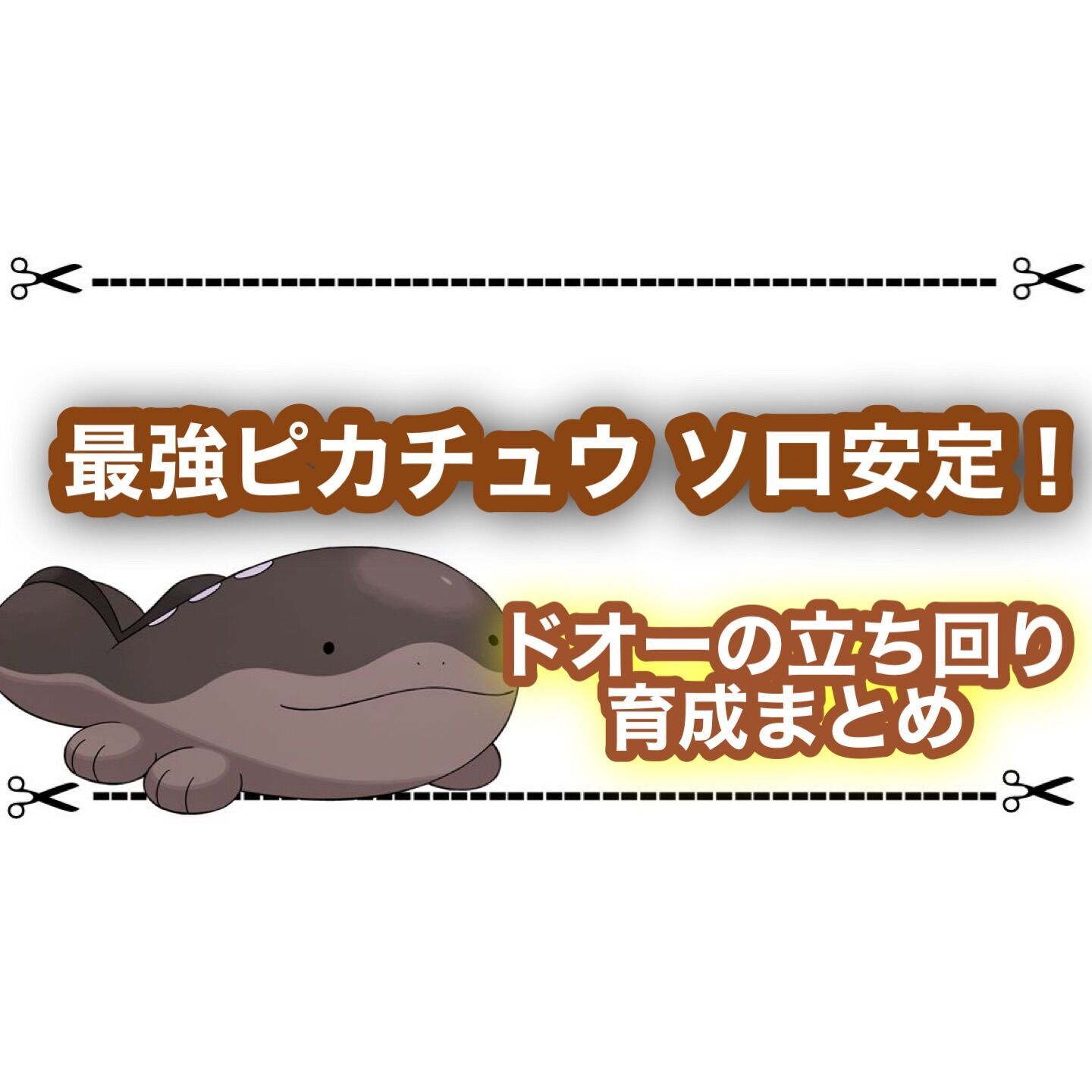 f:id:desutoroihonda:20230224154626j:image f:id:desutoroihonda:20230224154626j:image