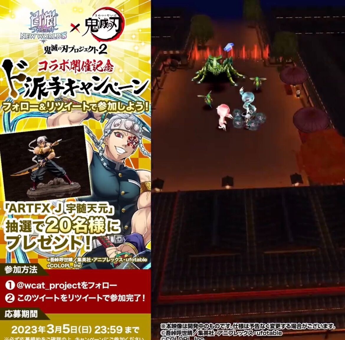 f:id:desutoroihonda:20230224205543j:image f:id:desutoroihonda:20230224205543j:image