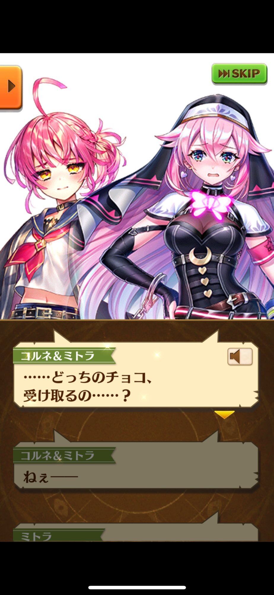 f:id:desutoroihonda:20230224210846j:image