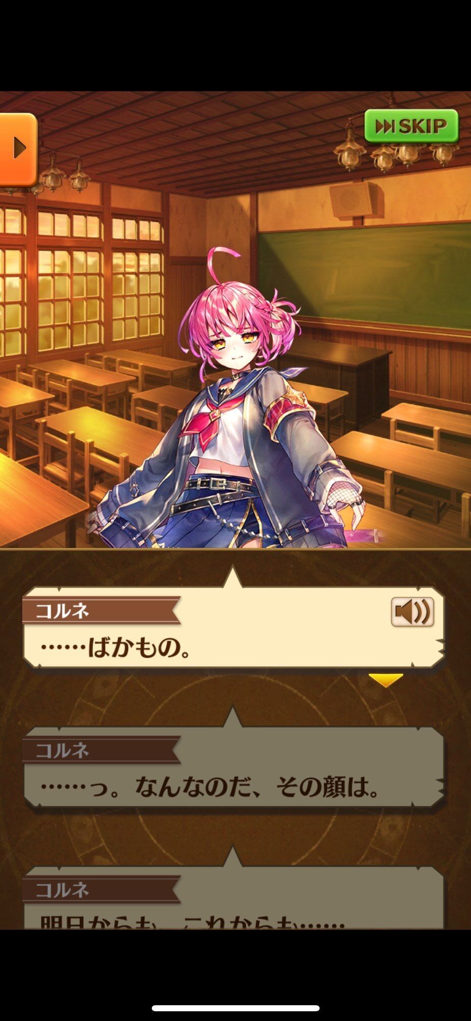 f:id:desutoroihonda:20230224210856j:image