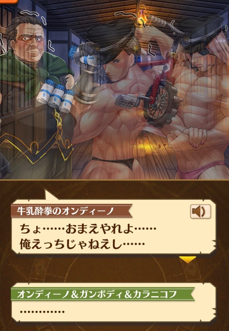 f:id:desutoroihonda:20230224210859j:image