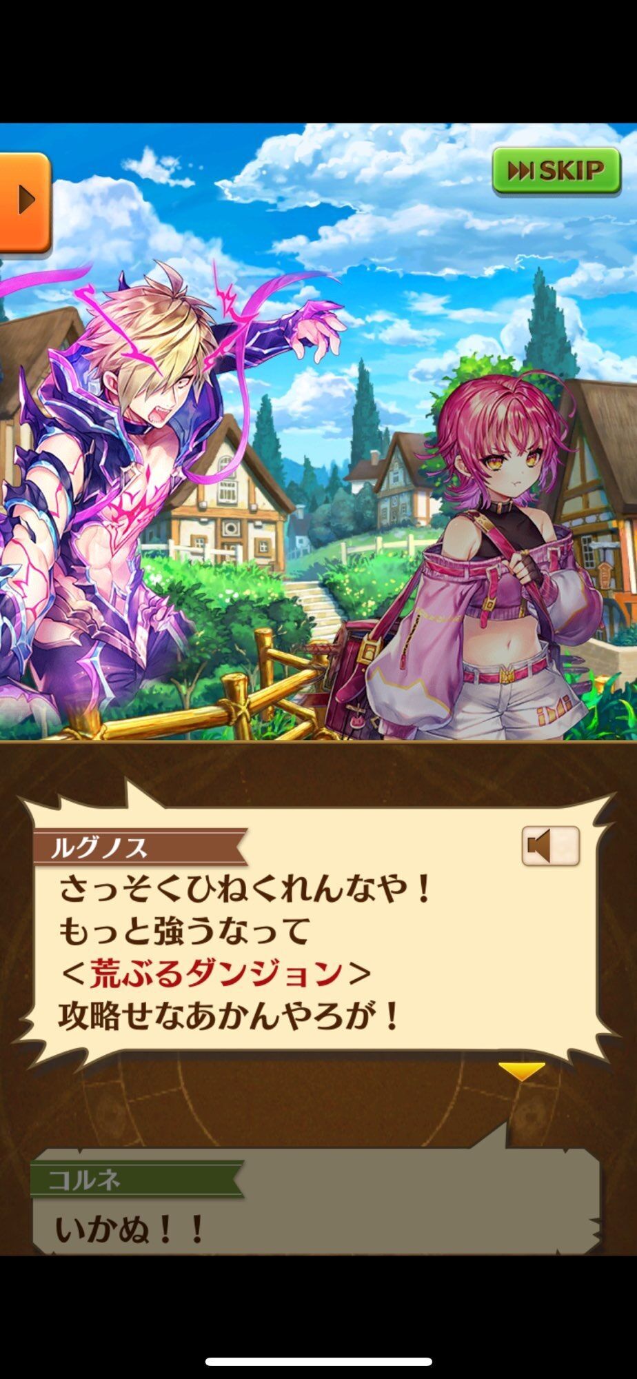 f:id:desutoroihonda:20230224210905j:image