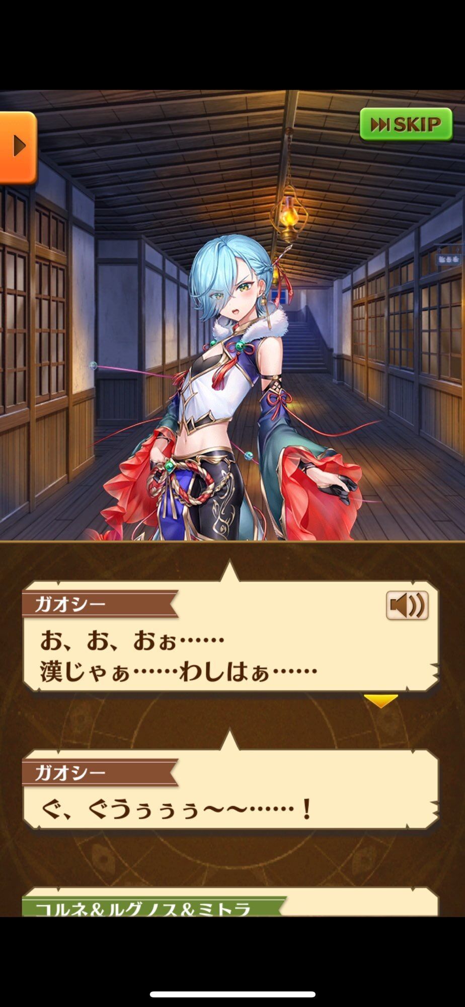 f:id:desutoroihonda:20230224210924j:image