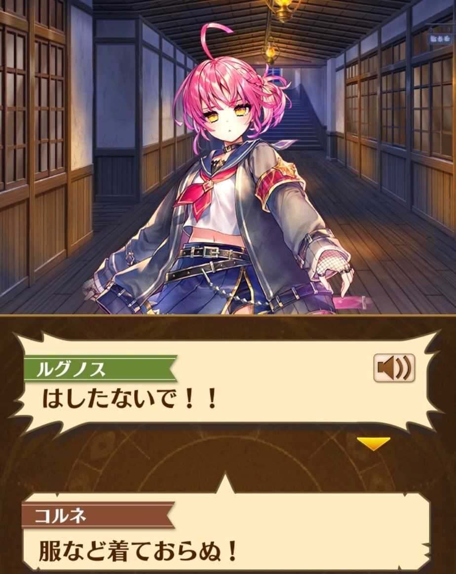 f:id:desutoroihonda:20230224210930j:image