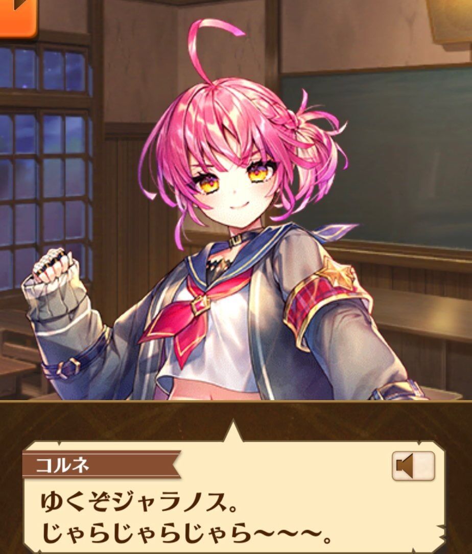 f:id:desutoroihonda:20230224210933j:image