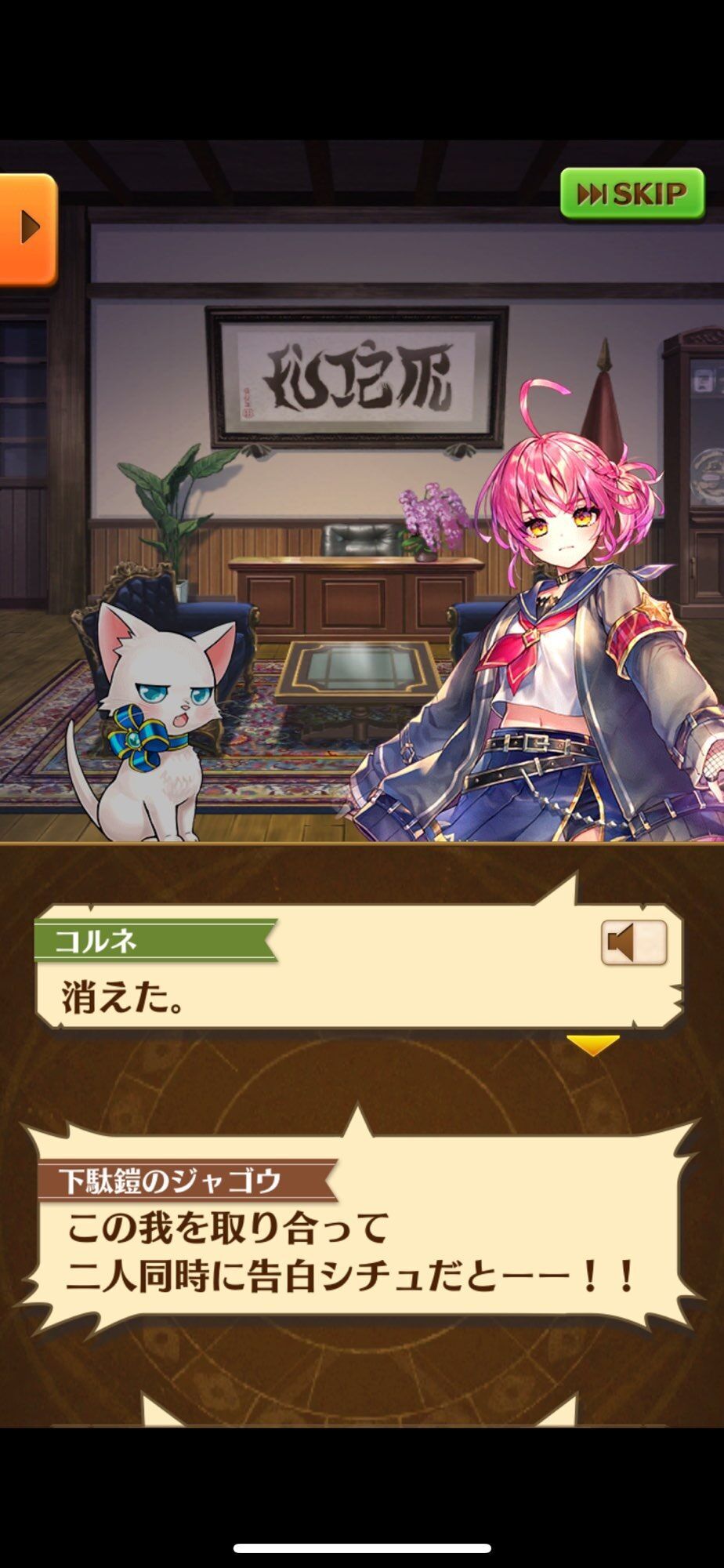f:id:desutoroihonda:20230224210936j:image