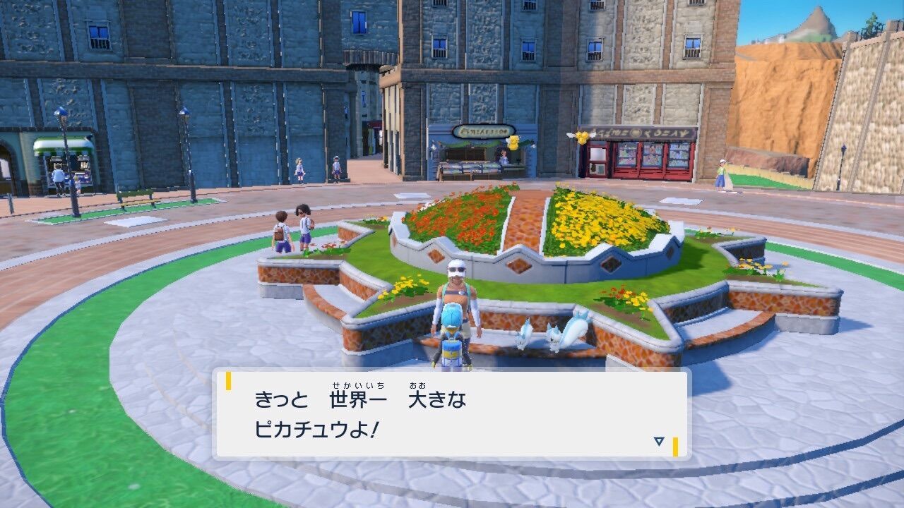 f:id:desutoroihonda:20230225200726j:image