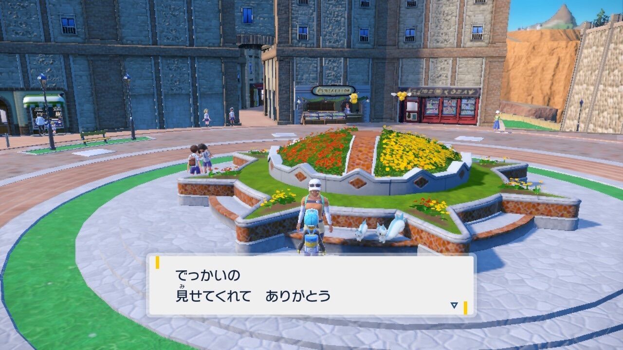 f:id:desutoroihonda:20230225200738j:image