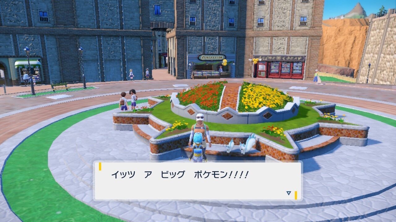 f:id:desutoroihonda:20230225200745j:image