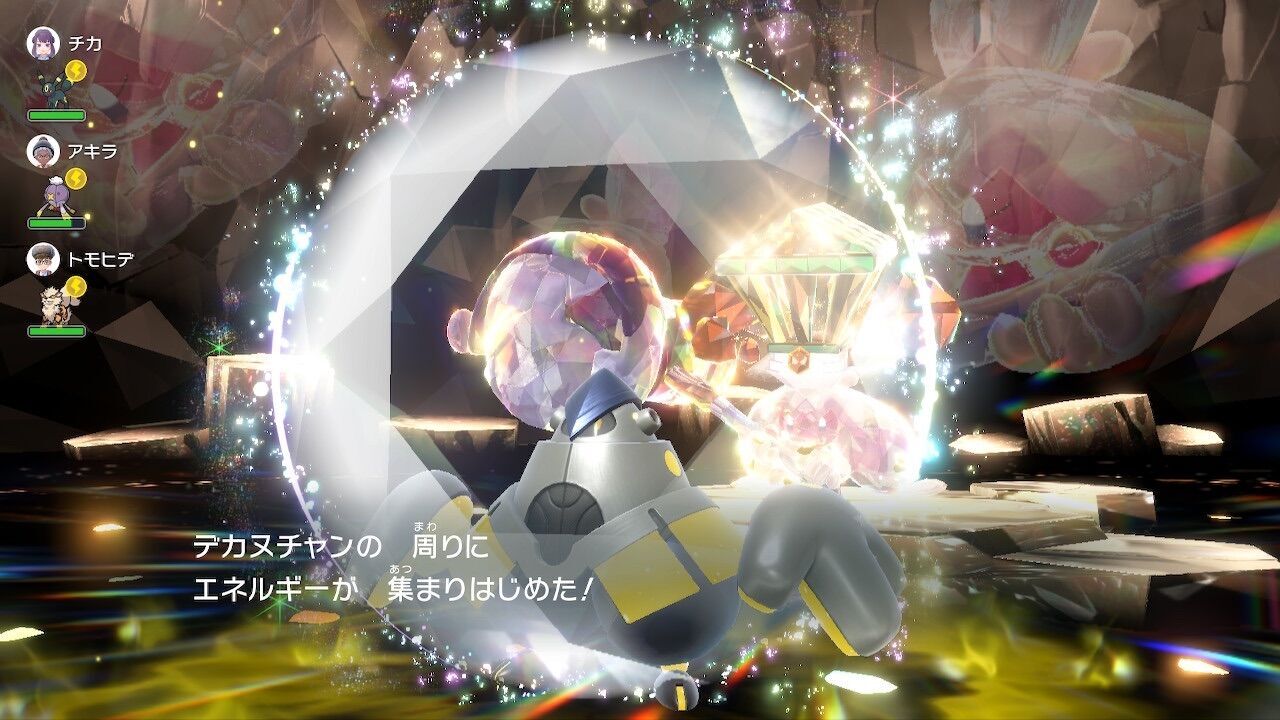 f:id:desutoroihonda:20230227122831j:image