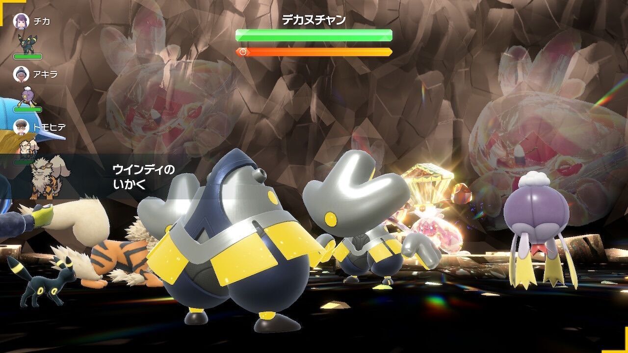 f:id:desutoroihonda:20230227122834j:image
