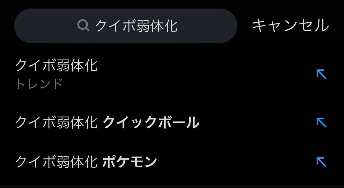 f:id:desutoroihonda:20230227141845j:image
