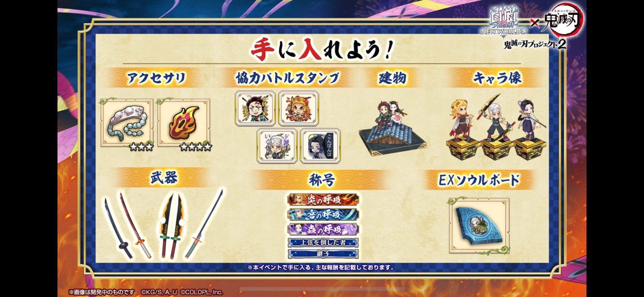 f:id:desutoroihonda:20230227172802j:image