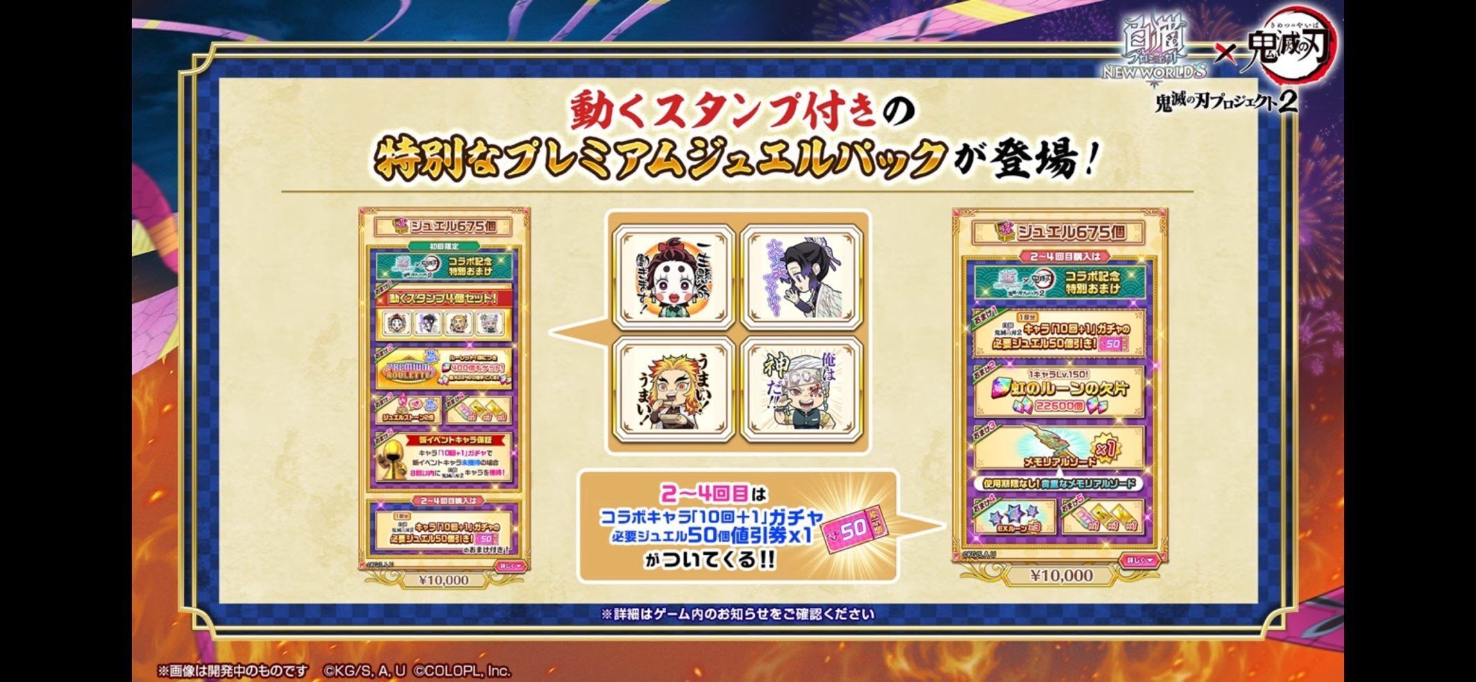 f:id:desutoroihonda:20230227172831j:image