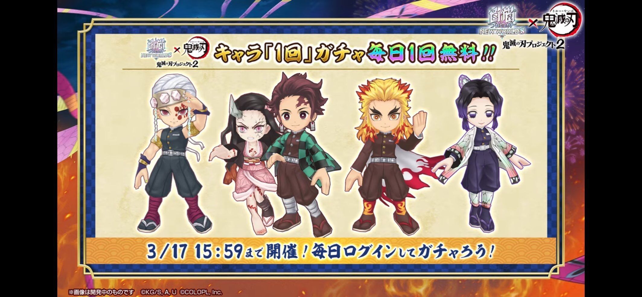 f:id:desutoroihonda:20230227172906j:image