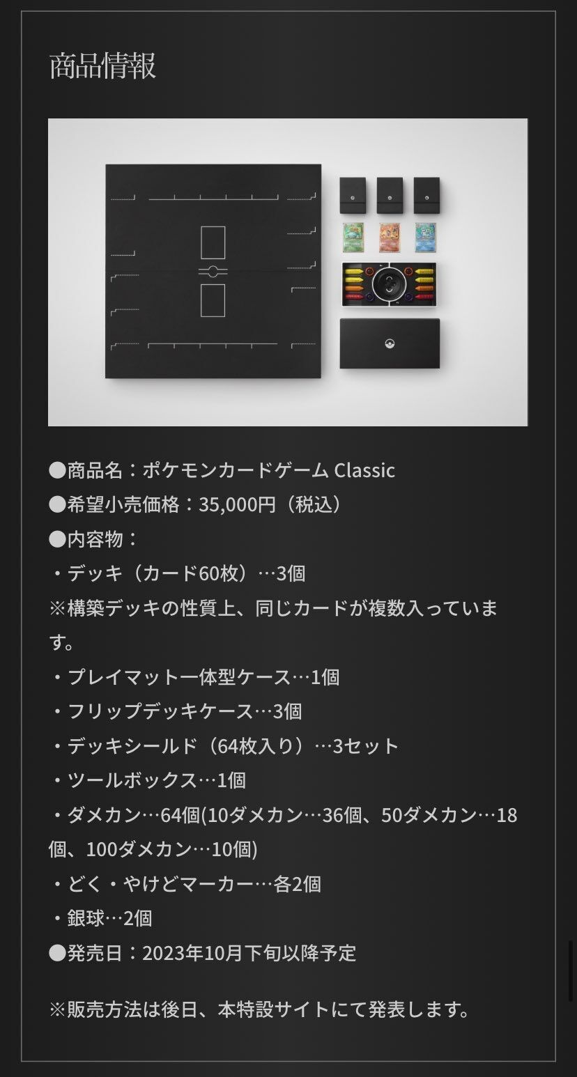 f:id:desutoroihonda:20230227231406j:image