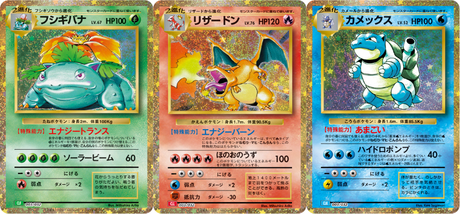 f:id:desutoroihonda:20230227231409p:image