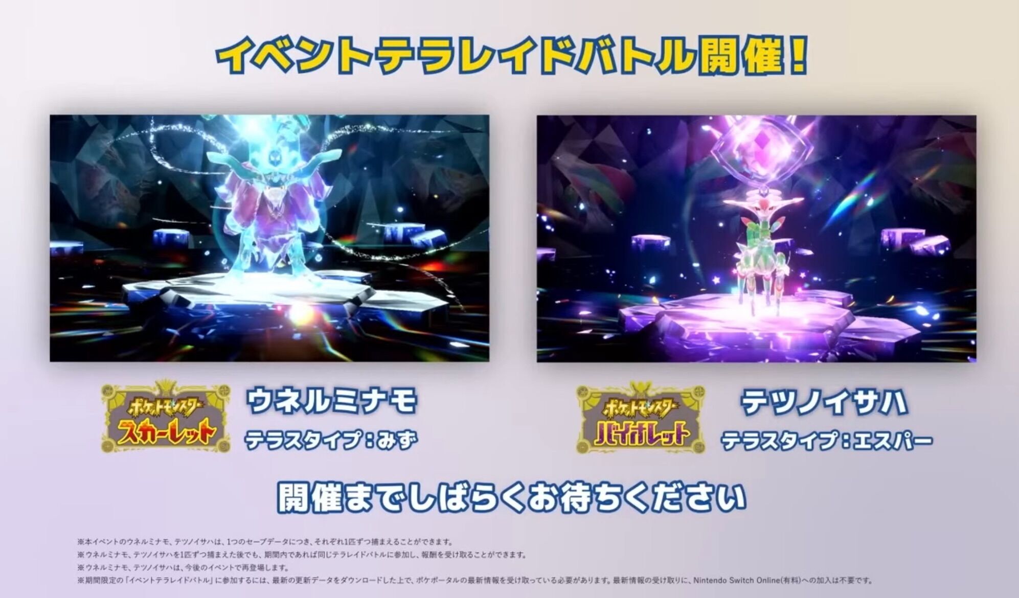 f:id:desutoroihonda:20230227232226j:image f:id:desutoroihonda:20230227232226j:image