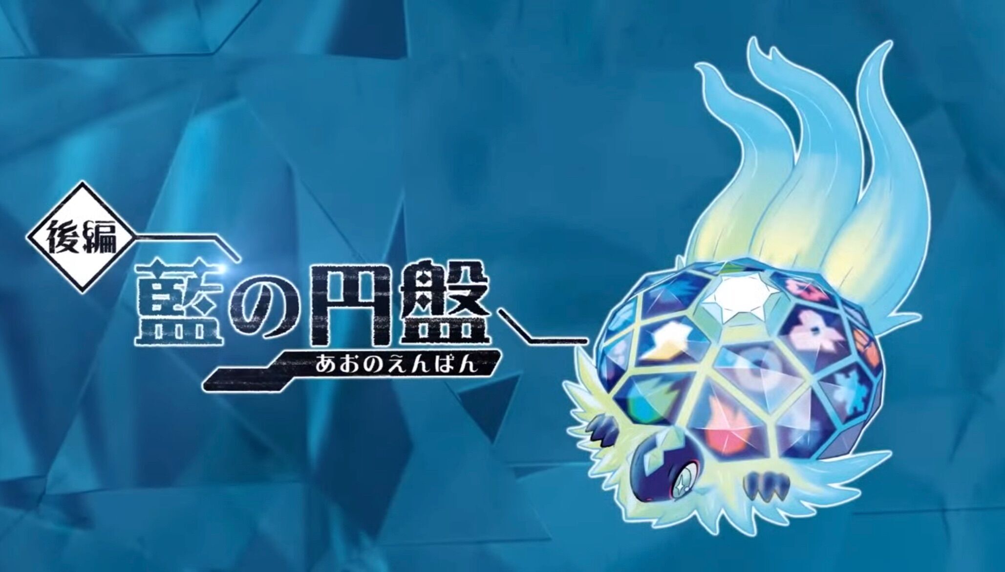 f:id:desutoroihonda:20230227232915j:image