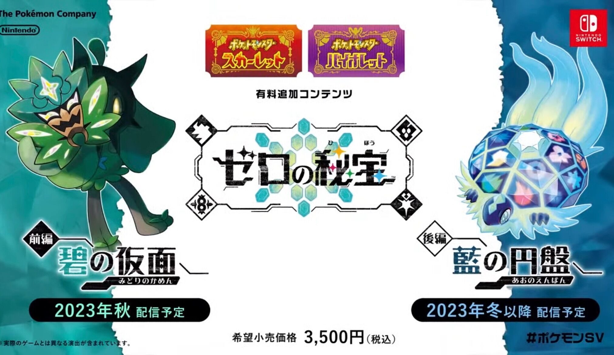 f:id:desutoroihonda:20230227232922j:image