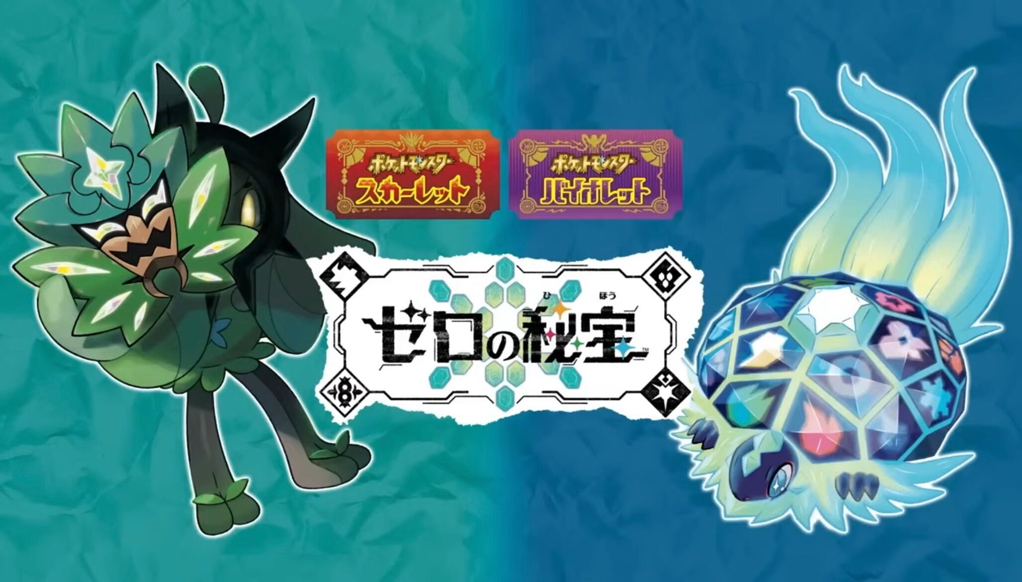 f:id:desutoroihonda:20230227232936j:image