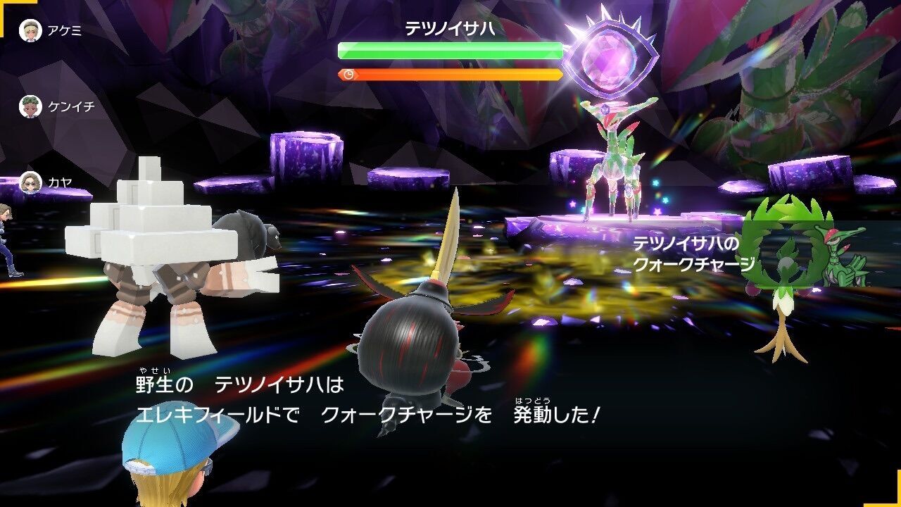 f:id:desutoroihonda:20230228003831j:image