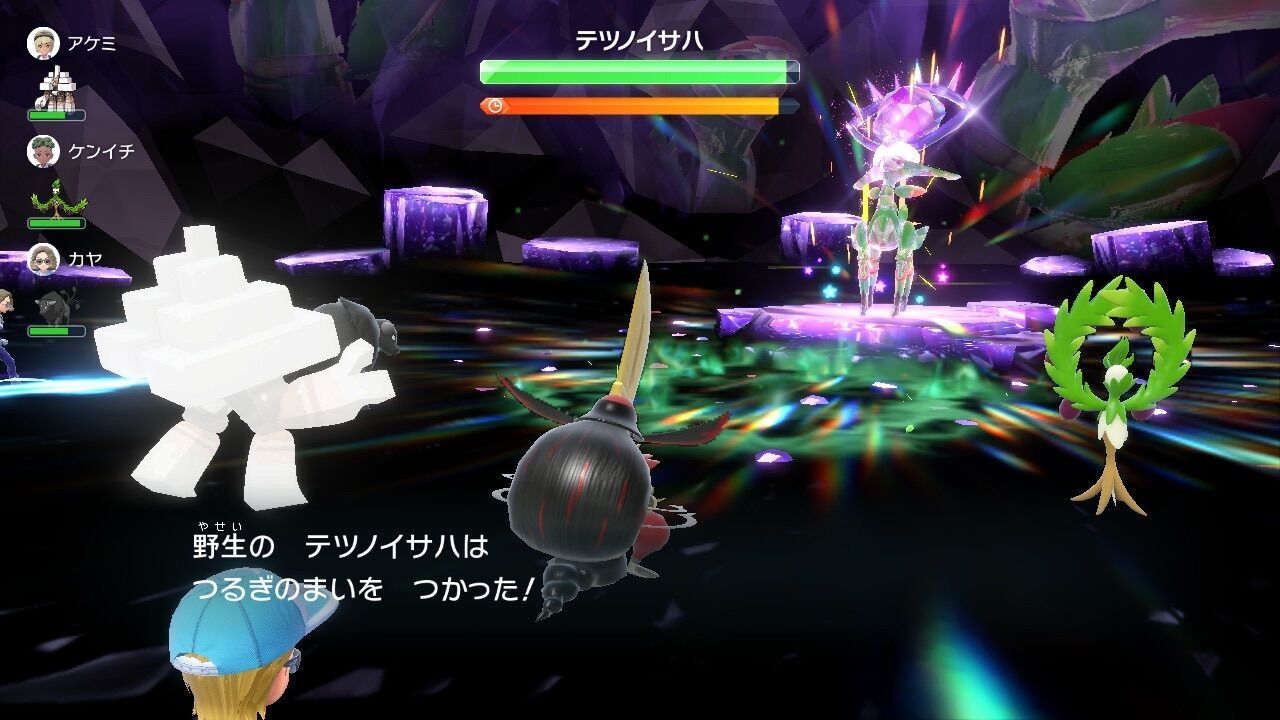 f:id:desutoroihonda:20230228003834j:image