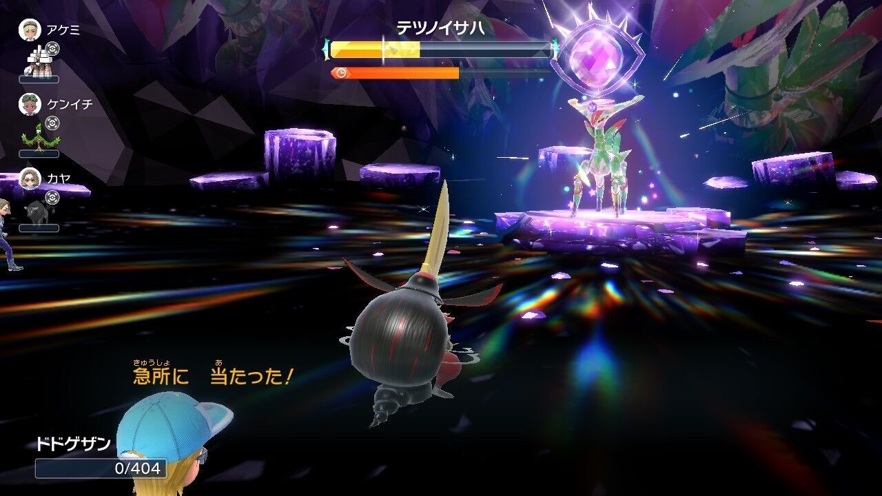 f:id:desutoroihonda:20230228003838j:image