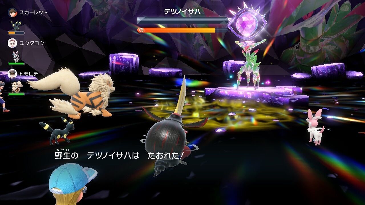 f:id:desutoroihonda:20230228004839j:image