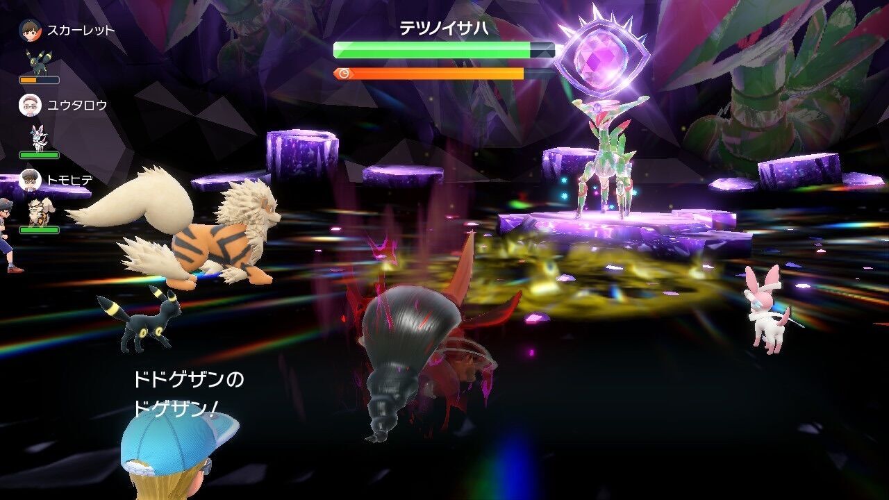 f:id:desutoroihonda:20230228004842j:image