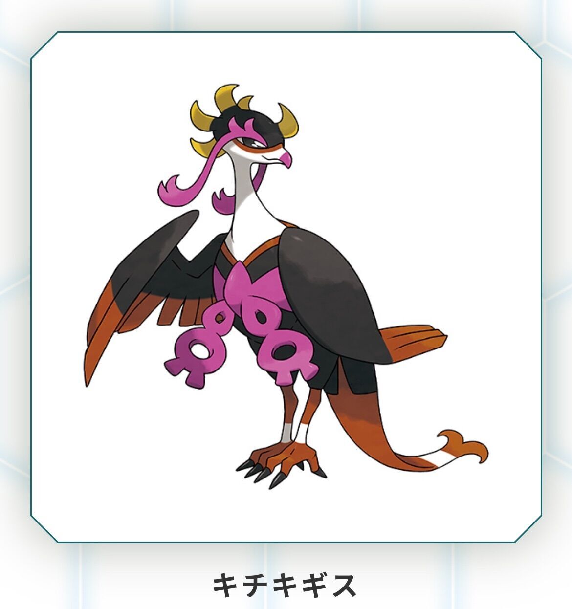 f:id:desutoroihonda:20230228035224j:image