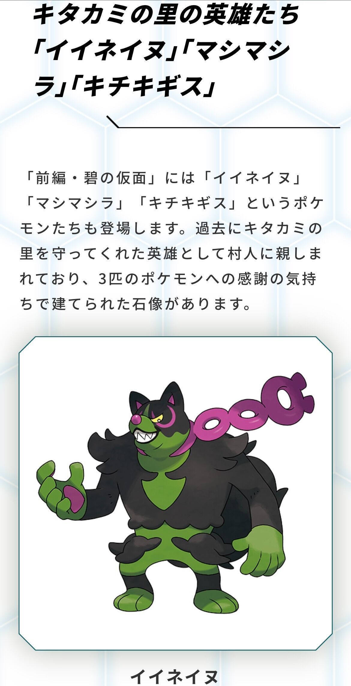 f:id:desutoroihonda:20230228035227j:image