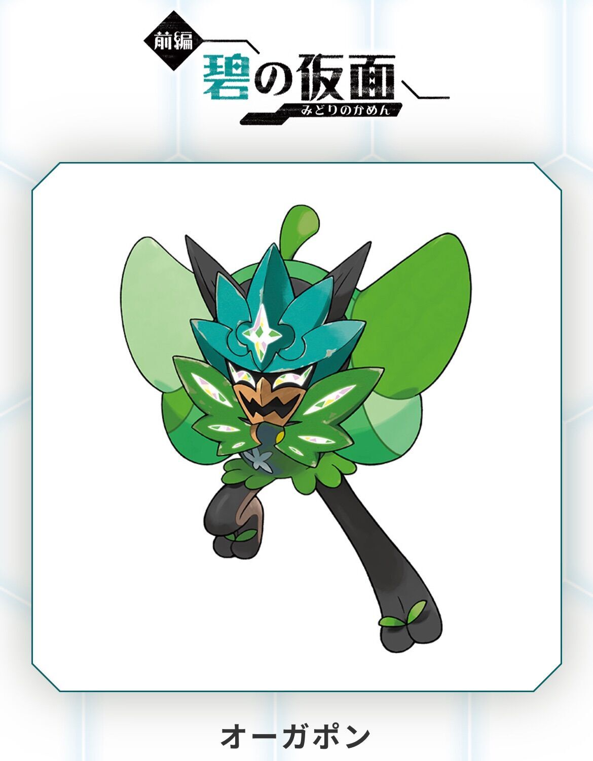 f:id:desutoroihonda:20230228035813j:image