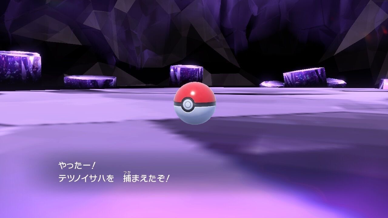 f:id:desutoroihonda:20230228104155j:image