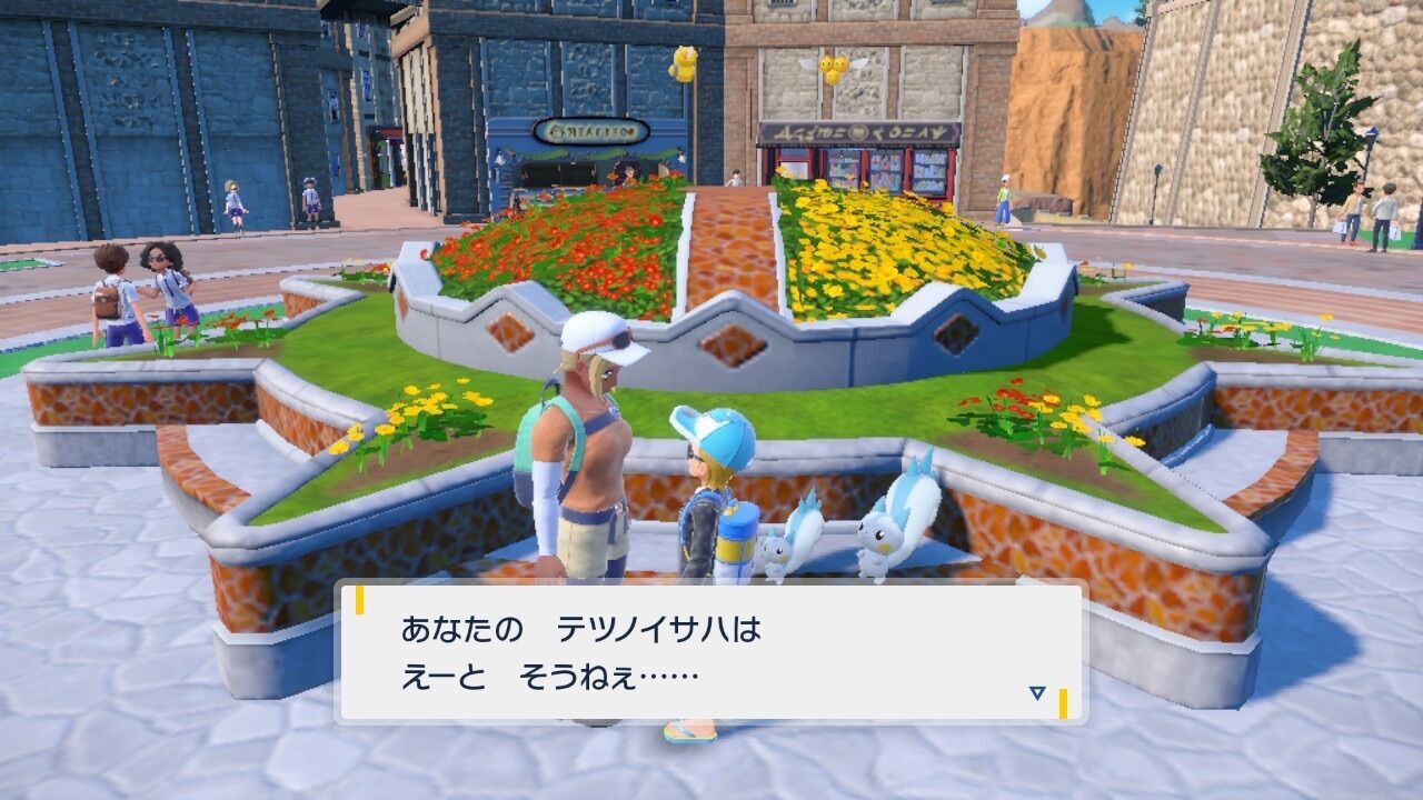 f:id:desutoroihonda:20230228130236j:image f:id:desutoroihonda:20230228130236j:image