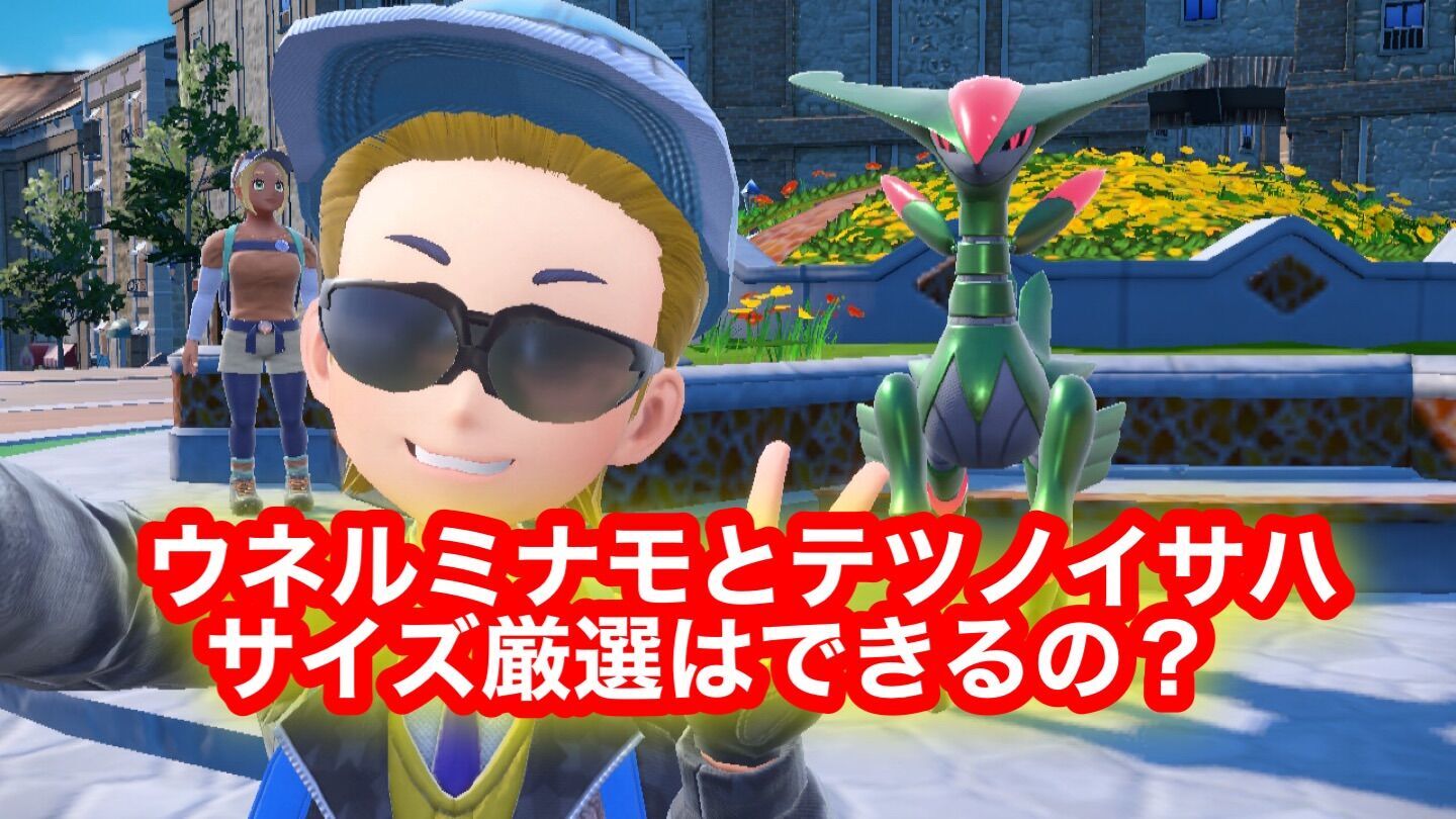 f:id:desutoroihonda:20230228130239j:image f:id:desutoroihonda:20230228130239j:image