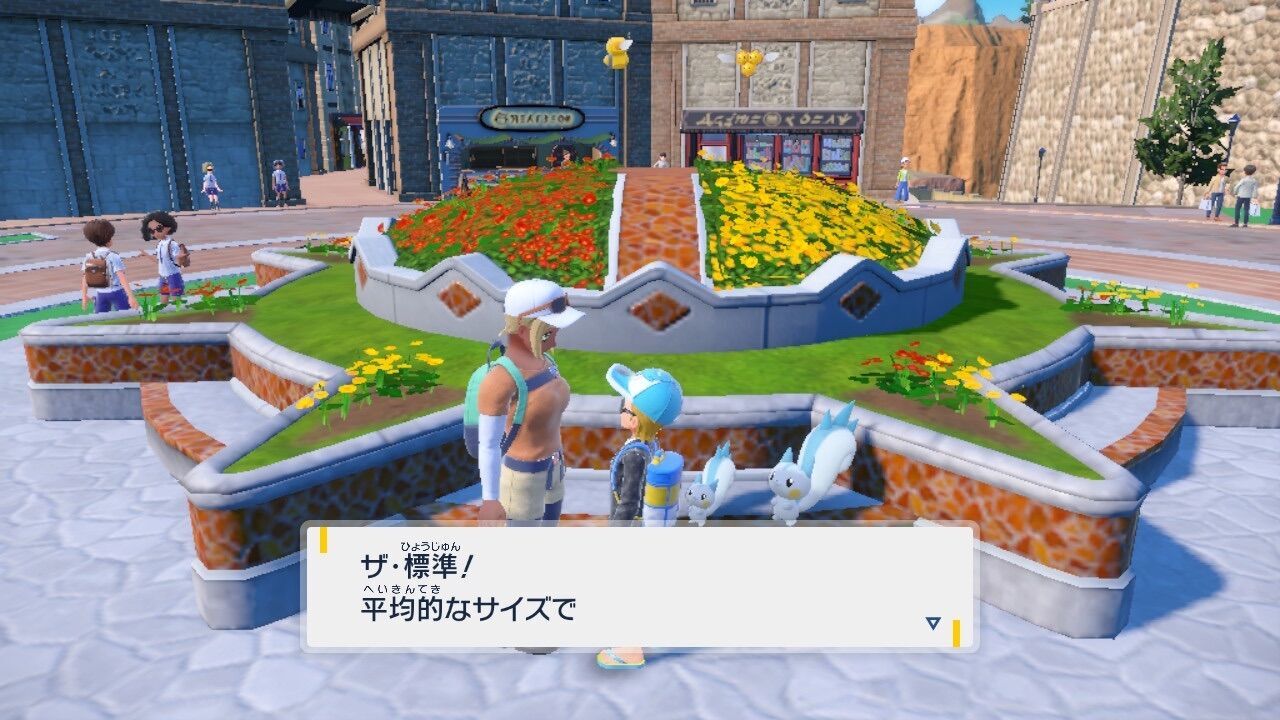 f:id:desutoroihonda:20230228130242j:image f:id:desutoroihonda:20230228130242j:image