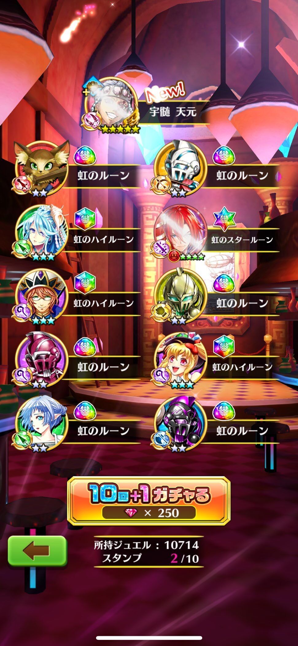 f:id:desutoroihonda:20230228163514j:image