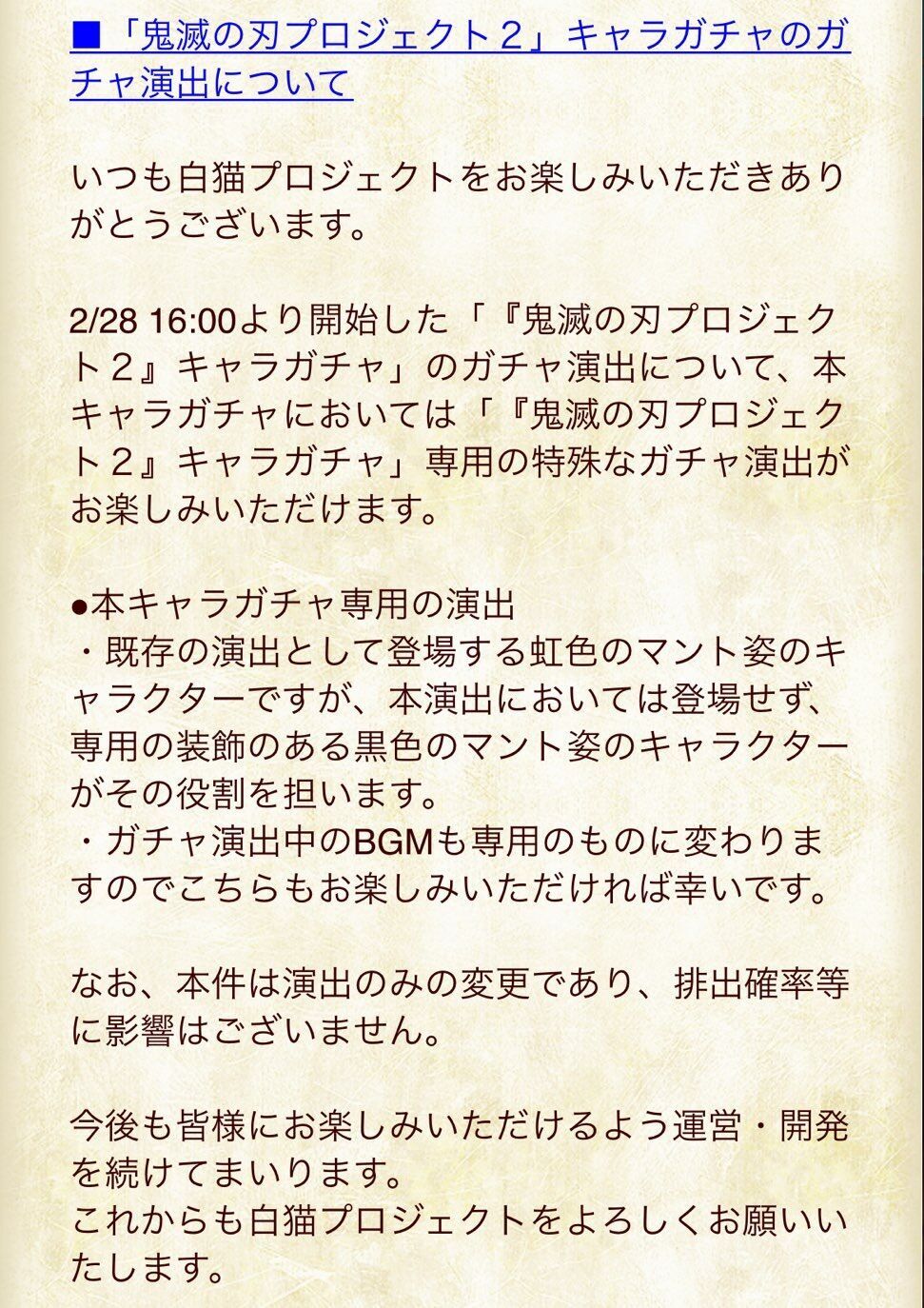 f:id:desutoroihonda:20230228163607j:image